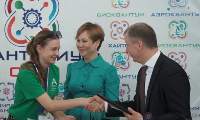 В Орле наградили призёров и победителей регионального чемпионата «Абилимпикс»