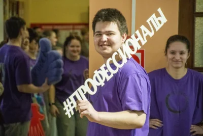Фото 3. Более 200 орловских школьников и студентов проверят профнавыки и умения