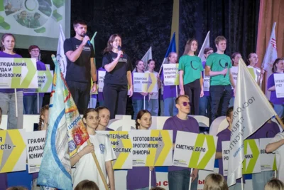 Фото 8. Более 200 орловских школьников и студентов проверят профнавыки и умения