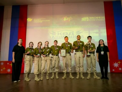 Фото 2. Шаблыкинские школьники разгадали «Код защитника»