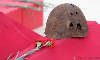 В Болховском районе нашли останки 76 бойцов Красной армии