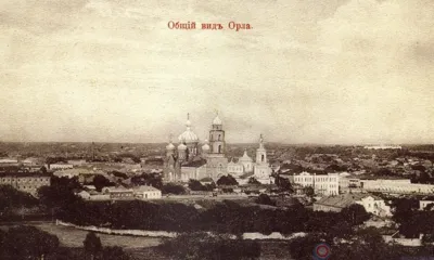 В областной библиотеке им. И.А. Бунина в Орле работает выставка «Историк на все времена - Гавриил Михайлович Пясецкий»