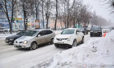 Орловцев попросили отказаться от поездок на личном транспорте в ближайшие дни