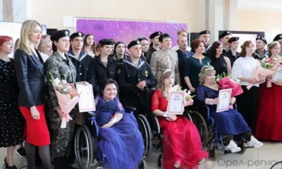 В Орле уже в шестой раз пройдёт конкурс красоты для девушек с ОВЗ