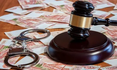 Жителя Глазуновского района осудили за попытку дать взятку