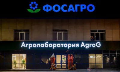 Новая агролаборатория поможет орловским аграриям контролировать состояние почв