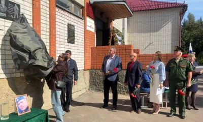Под Орлом открыли мемориальную доску погибшему в ходе СВО Руслану Иванову