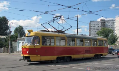 Орловский трамвай идёт дальше