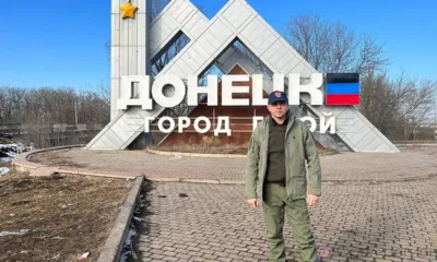 Итоги недели…