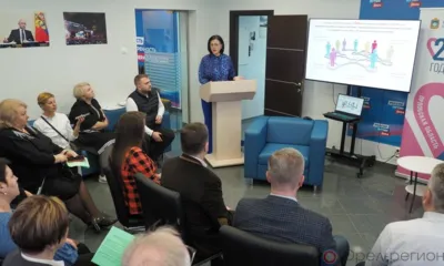 3 апреля в Орле состоялся круглый стол, посвящённый сохранению традиционных семейных ценностей