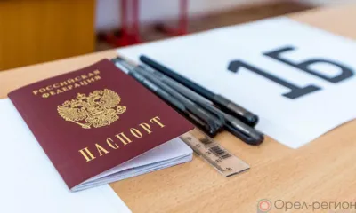 В Орловской области появились стобалльники ЕГЭ по истории и английскому языку