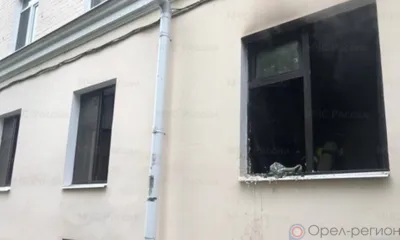 В Орле при пожаре на ул. Комсомольской пострадала женщина