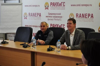 Фото 2. Проректор РАНХиГС Алексей Спирин встретился со студенческим активом Президентской академии в Орле