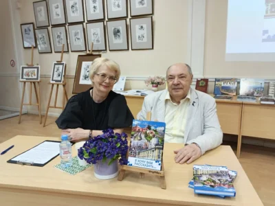 Фото 2. В Орле презентовали книгу Александра Лысенко «Я хочу вам рассказать...»