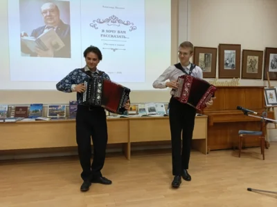 Фото 5. В Орле презентовали книгу Александра Лысенко «Я хочу вам рассказать...»
