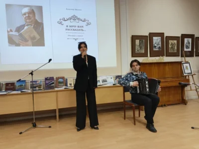 Фото 7. В Орле презентовали книгу Александра Лысенко «Я хочу вам рассказать...»