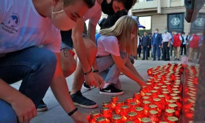 В День памяти и скорби