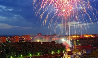 В Орле на День города запустят салют с трёх площадок
