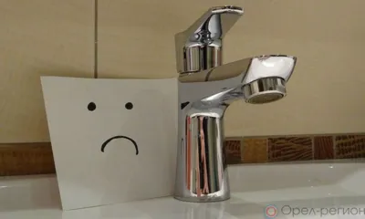 28 августа в Северном районе Орла на весь день отключат горячую воду