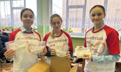 Новости районов Орловщины