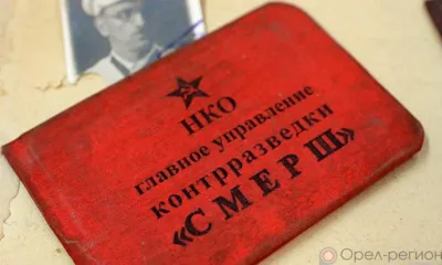 Самая эффективная контрразведка мира