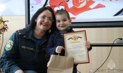 Юные орловцы получили подарки от ГУ МЧС России по региону