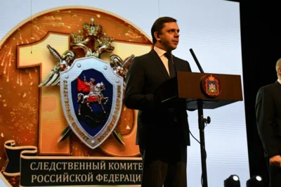 Фото 5. В Орле отметили 15-летие Следственного комитета Российской Федерации