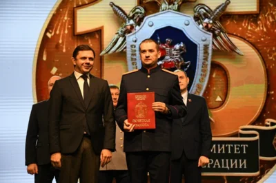 Фото 6. В Орле отметили 15-летие Следственного комитета Российской Федерации