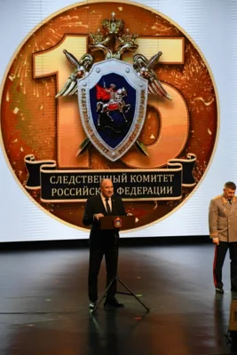 Фото 8. В Орле отметили 15-летие Следственного комитета Российской Федерации