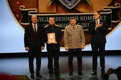Фото 9. В Орле отметили 15-летие Следственного комитета Российской Федерации