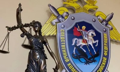 Дело главврача Мценской ЦРБ направлено в суд