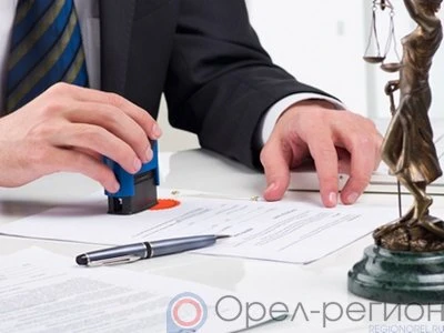 В России упрощаются правила государственной регистрации юрлиц и ИП