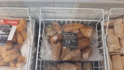 Фото 1. У Орловского МПК отозвали декларации о соответствии продукции