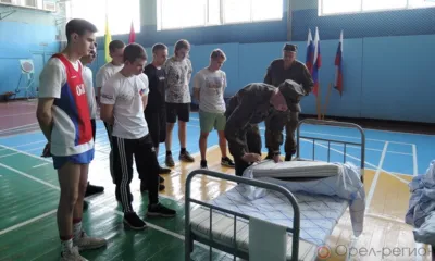 Военно-патриотическую работу среди орловской молодёжи необходимо активизировать