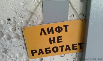 В Орловской области в 2024 году истекает срок эксплуатации 1041 лифта