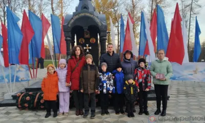 Зашумят деревья памяти