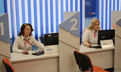 В Заводском районе Орла открылся модернизированный кадровый центр