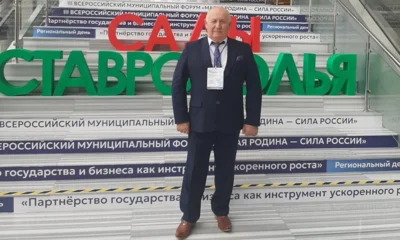 Орловщина представлена на всероссийском форуме двумя муниципалитетами