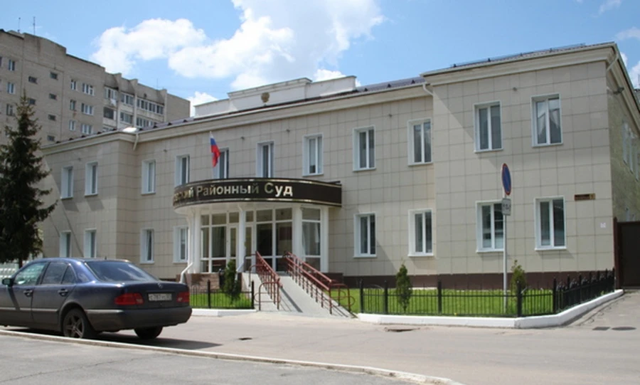 Суд истребовал у орловца 7,4 га земли на берегу Неполоди