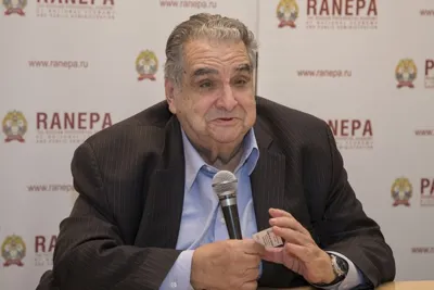 Структурный кризис 2020