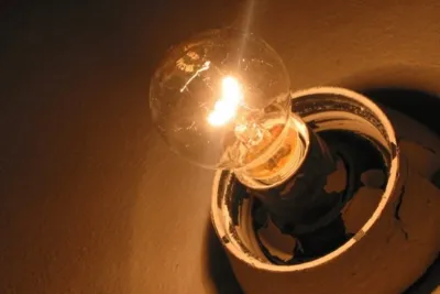 Реконструкция орловской городской электростанции