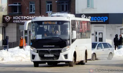 В Орле продолжается контроль графиков движения общественного транспорта