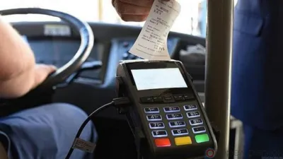 В 2023 году для семей мобилизованных орловцев продолжат действовать транспортные льготы