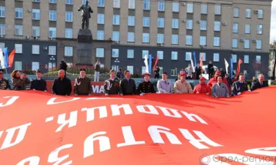 Орёл принял марш-эстафету «Наша Великая Родина»