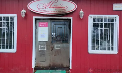 Орловец до смерти избил продавца и поджёг магазин