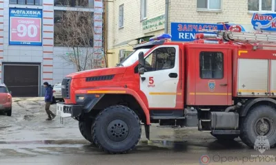 В Орле загорелась риелторская контора на ул. Октябрьской