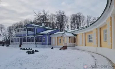 Фонды музея-заповедника «Спасское-Лутовиново» пополнились новыми экспонатами