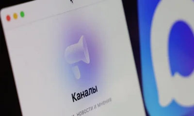 Андрей Клычков приглашает орловцев в МАХ