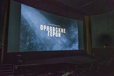 Фото 5. Команда проекта «Орловские герои» презентовала шесть короткометражных фильмов о знаменитых земляках