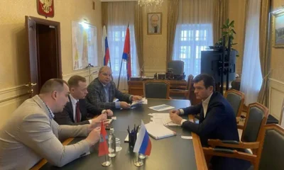 В Орловской области планируют создать цифровую инвестиционную платформу